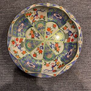 Vintage Daher Decorated Ware 1971 England Large Tin Bowl. Beautiful!